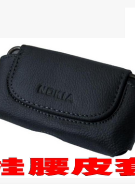 通用手机挂腰带皮套直板智能老年人老人防丢穿皮带215诺基亚220小