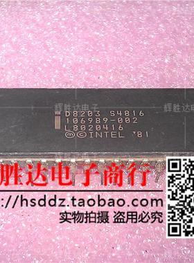 D8203 CPU 收藏 进口现货，集成电路IC 批量供应