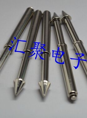 GP-2L（20L）加长定位针64MM伞头定位针 托针 光板功能夹具定位针
