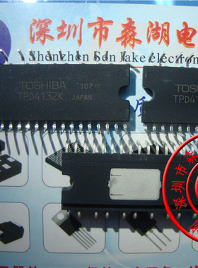 TPD4132K TPD4132K/AK DIP-26 原装正品