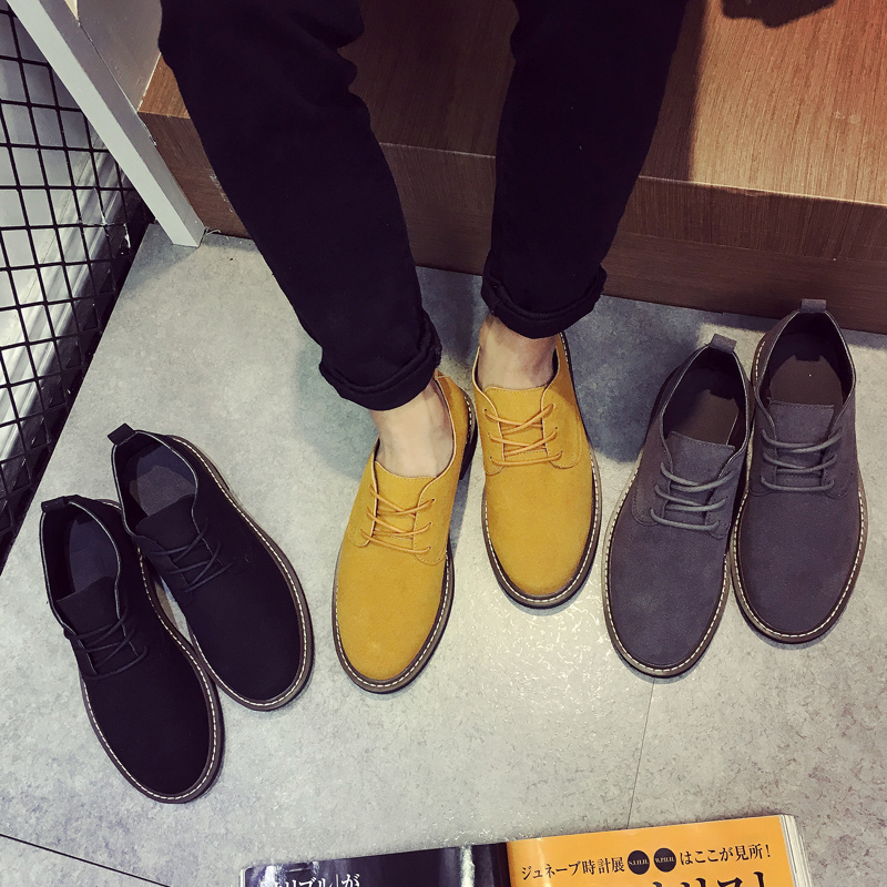 Boots - chaussures loisir - Ref 936312 Image 1