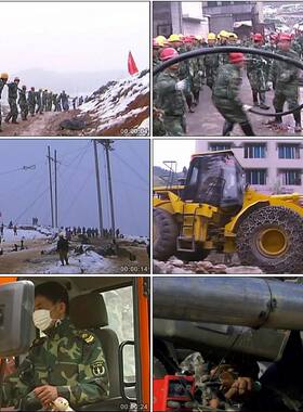 中国军队抗震救灾抢修电网/汶川地震/实拍视频素材影视史料