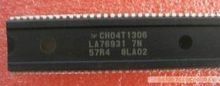 全新长虹芯片CPU CH04T1306=LA76931 7N 57R4测好