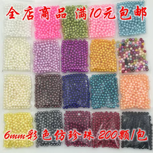 Бусины ручной работы, аксессуар, аксессуары из жемчуга, оптовые продажи, 6мм