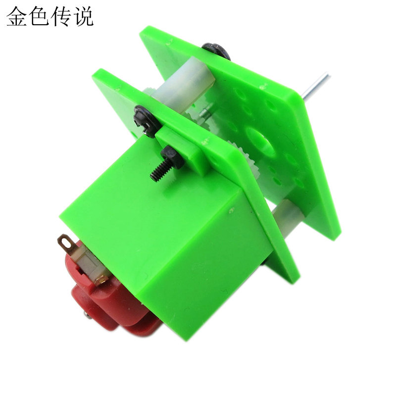 diy电子积木马达物理实验图片