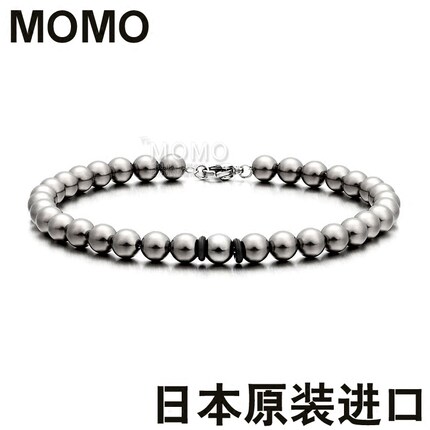 日本保健磁疗手链防辐射健康按摩手链手环磁疗男女士佛珠手串锗钛