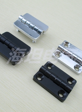 海坦电气 CL209-1-2 铁皮柜开关柜角 HL009 动力机柜铰链 现货