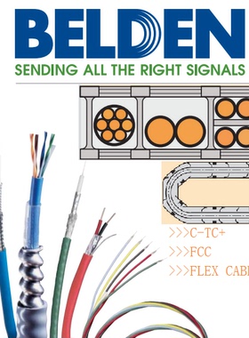 拖链电缆4芯0.2平方编码器信号线2*2*0.2平方RS485\232 BUS总线