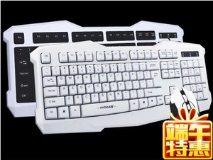 正品名雕KB-409键鼠套装 有线键盘 鼠标套件游戏鼠键套装有线键盘
