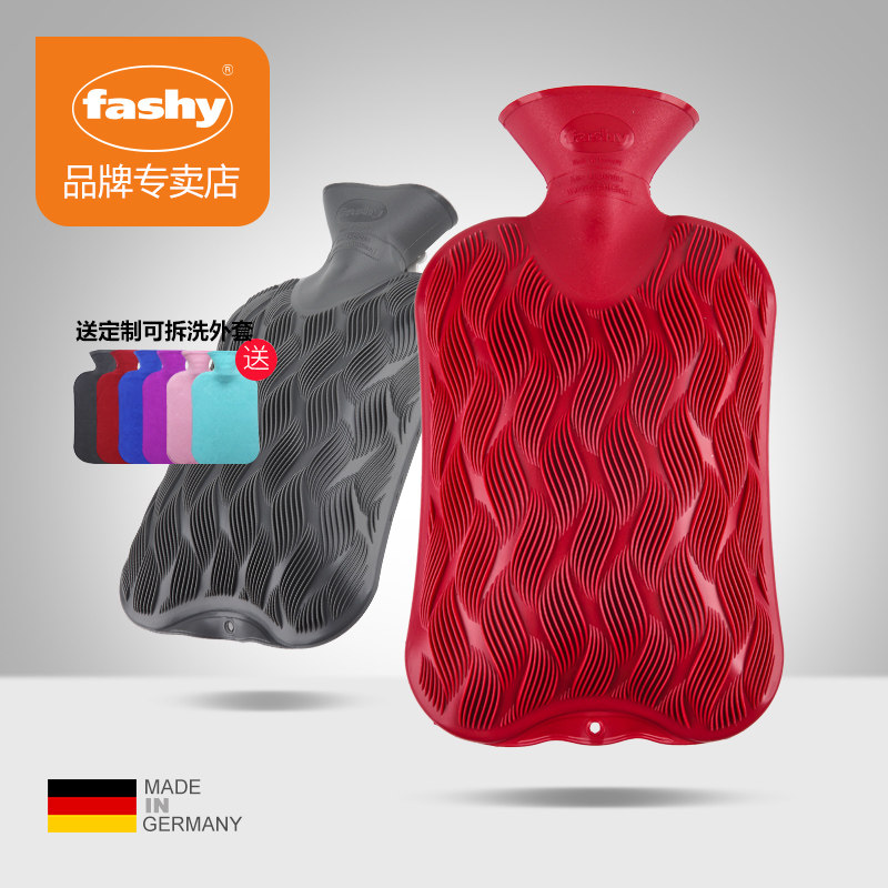 German import fashy 3D Flame Hot water bottle Water thickening pvc explosion-proof Warm handbags Largein the Home Daily , Hot water bottle  category - from Buy2taobao.com to provide professional Taobao agent buy service