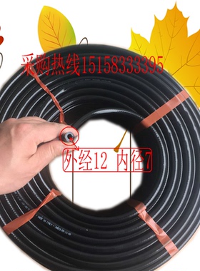 医院供氧高压氧气软管空气管 医院专用氧气管，正品医院吊塔软管