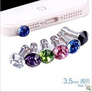 Connecteur pour téléphone portable - Ref 322376 Image 1