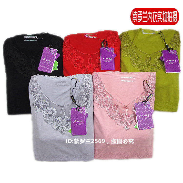 Corset amincissant AMRIY sexy - Ref 708619 Image 1