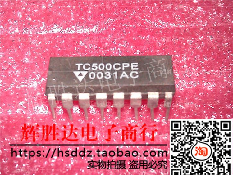 TC500CPE进口现货，集成电路IC 批量供应