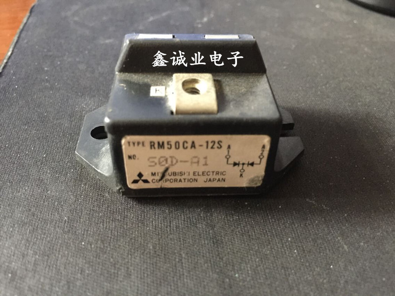 RM50CA-12S RM50C1A-12S RM20CA-12F RM100CA-12F 测试好 包上机