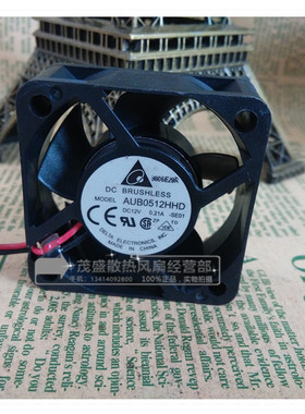 原装正品台达 DELTA 5厘米服务器风扇 5020 12V 0.21A AUB0512HHD