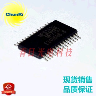 MP7746 MP7748DF-LF-Z  MP7748SGF-Z MP7752GF MP7770GF 散新货