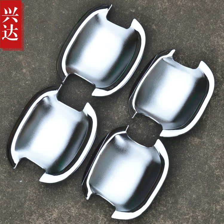 2012-14款长安CS35专用ABS电镀门碗 长安CS35门碗装饰贴