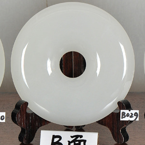 阿富汗玉平安扣摆件居家客厅玉器摆设晓阳玉器和氏璧玉石