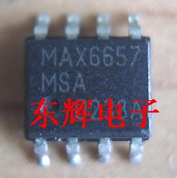 贴片 MAX6657 MAX6657MSA【可直拍】温度传感器IC芯片