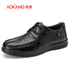Aucom trend of the 2015 men's business casual men shoes UK shoe man Office comfortable low cut shoes