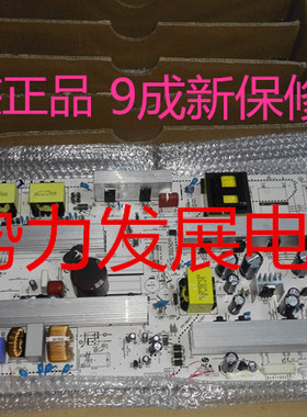 指导维修LGP42-08H EAX40157601 EAY4050520 LG 42LG31FR-TA