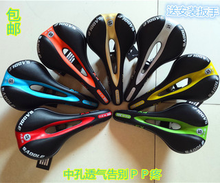 Compteur de vélo - Ref 2426386 Image 12