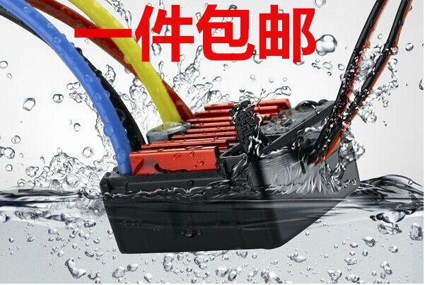 好盈QUICRUN酷跑1060 880 60A有刷电调 QuicRun 1060 880 Brushed在类目 玩具/童车/益智/积木/模型, 电动遥控玩具零件/工具, 遥控车升级件/零配件中 - 来自Buy2taobao.com提供专业的淘宝代购服务
