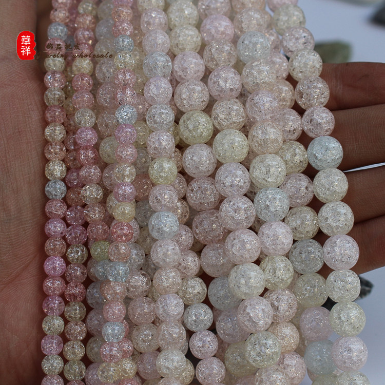 彩爆花diy手工天然水晶散珠