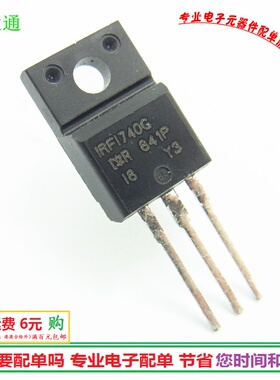 进口IRFI740G 400V5.4A场效应 TO220 NPN三极管全新现货