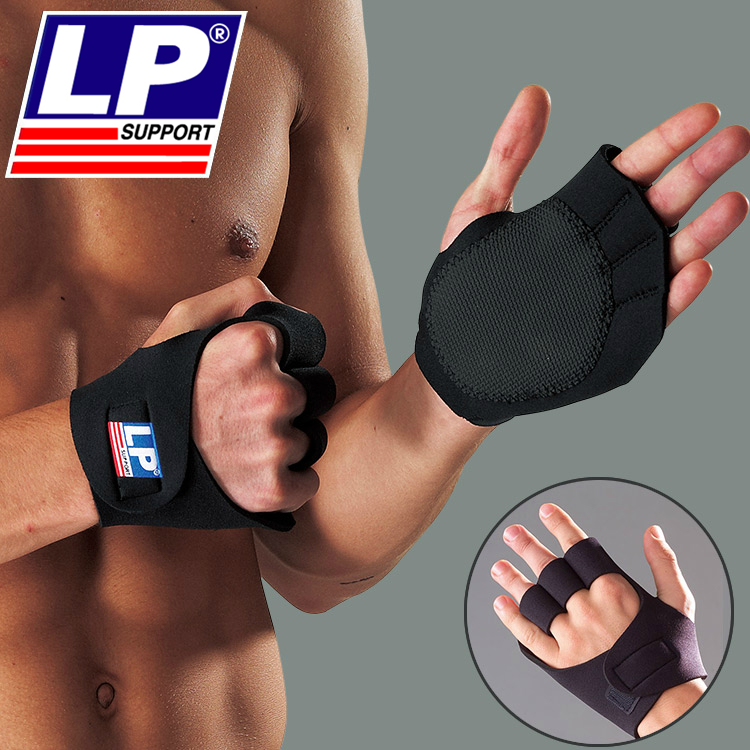 Protection sport - Ref 594107 Image 1