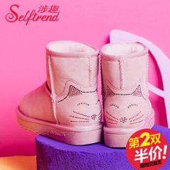 Interesting new 2015 winter cute cat involved drilling hot skid and plush leather snow boots winter boots women boots T55819