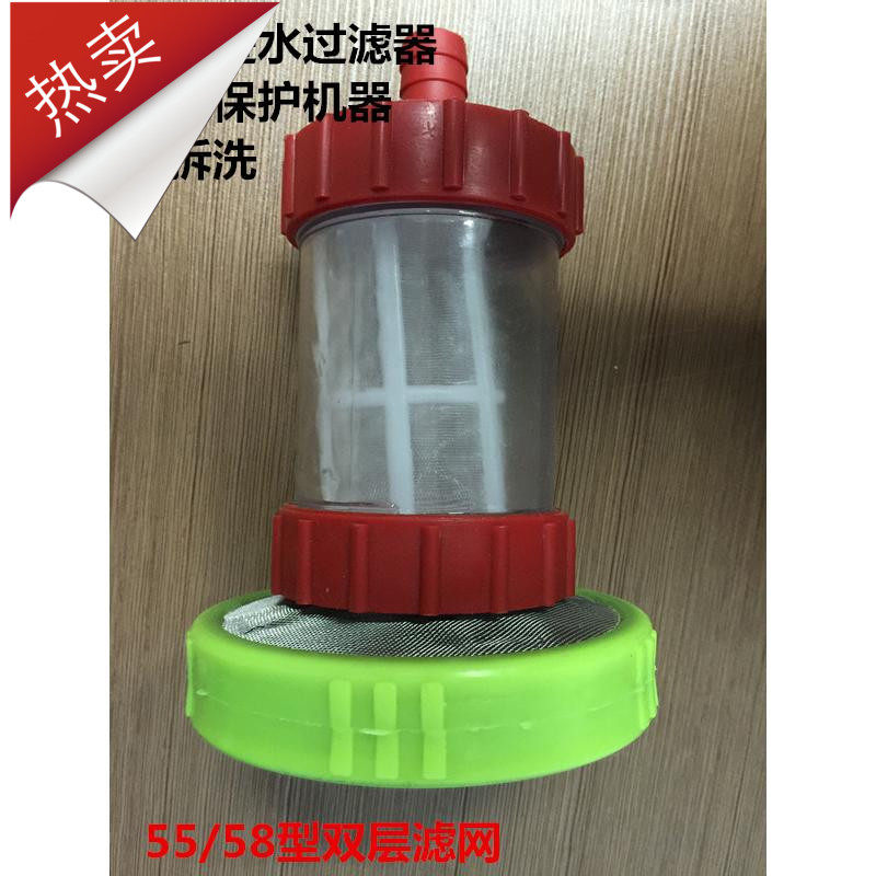 58/55/40 Type Panda/Black Cat/Dragon/Section ball/Civet/Jie Bao Cleaning machine filter screen partsin the Car/Articles/Fitting/Refit , Car cleaning supplies/Cleaning Tools , Car wash water gun  category - from Buy2taobao.com to provide professional Taobao agent buy service