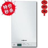 德国菲斯曼壁挂炉采暖热水两用A1JD24KW进口机全国 包邮