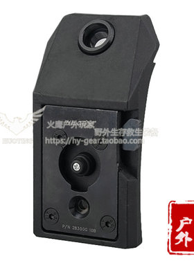 EMERSON Wilcox风格L3系列墨鱼干-B款 FAST头盔墨鱼干转接块