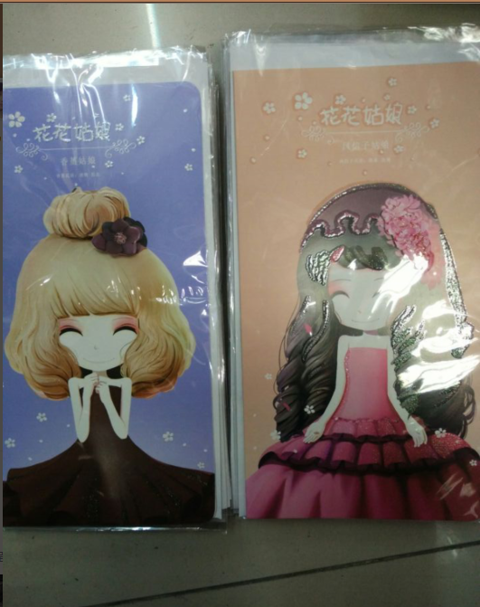 韩国 创意表面水晶立体卡通祝福贺卡 学生贺卡 新年贺卡 花花姑娘