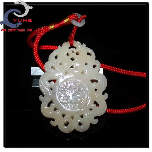 寿山石挂件 真品 芙蓉石 螭龙手牌 高档汽车挂件【裕和轩】B7-4