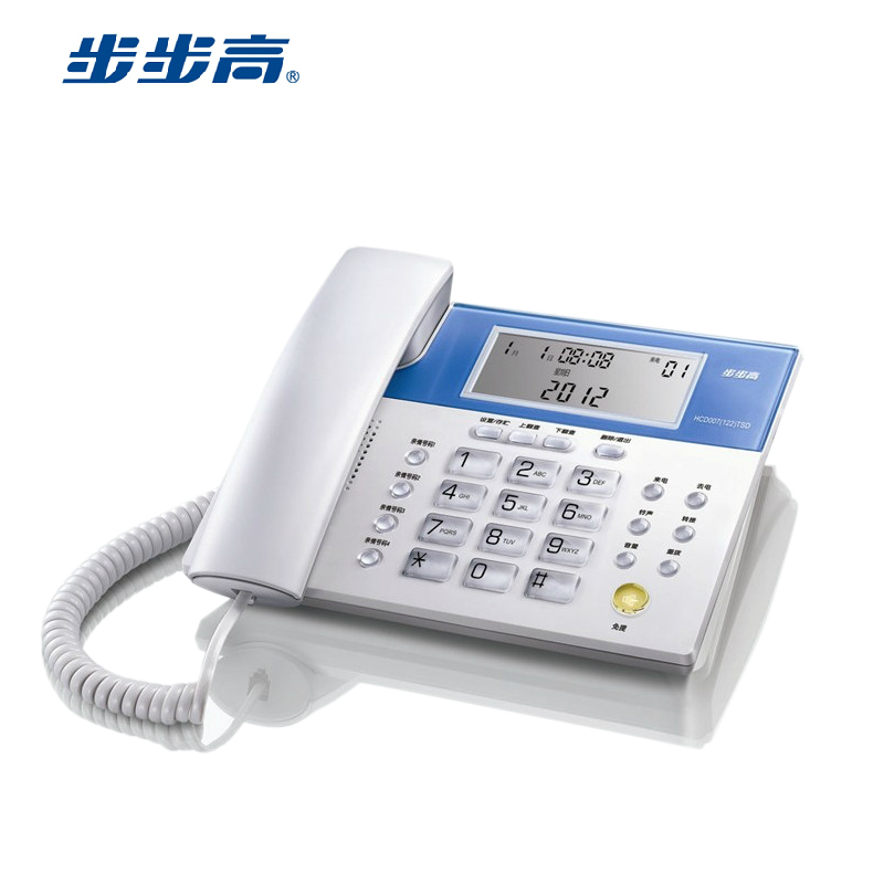 步步高hcd122电话机电信座机