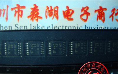 74VHC32MTC 74VHC32 VHC32 TSSOP-14  原装正品供应