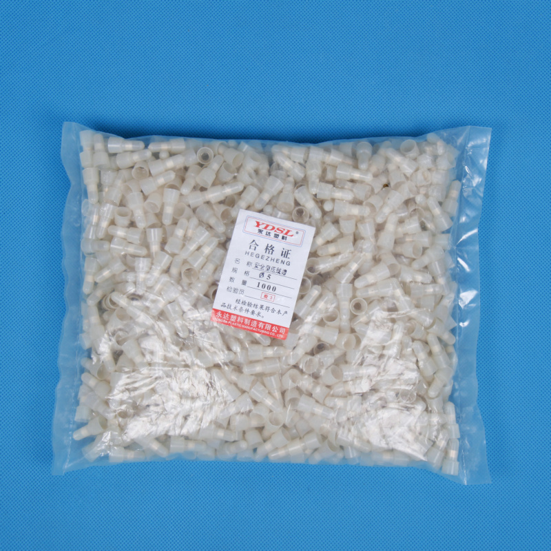 1包全国多区包邮