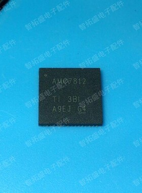 全新正品现货 AMC7812SRGCT AMC7812SRGCR 一个起发 可直拍