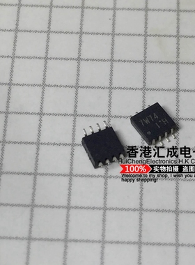 TC7W74FU TC7W74F TC7W74 MSOP8 全新原装