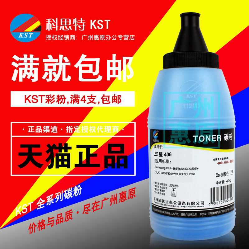 授权代理 正品承诺 广州惠原