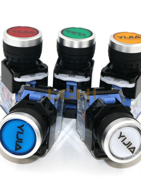 一佳圆形平钮启动电源点动开关按钮22mm自复位LA38-11BN绿色