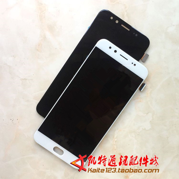 埃晶屏幕适用VIVO X9I X9PLUS X9屏幕总成触摸屏显示屏液晶屏手写
