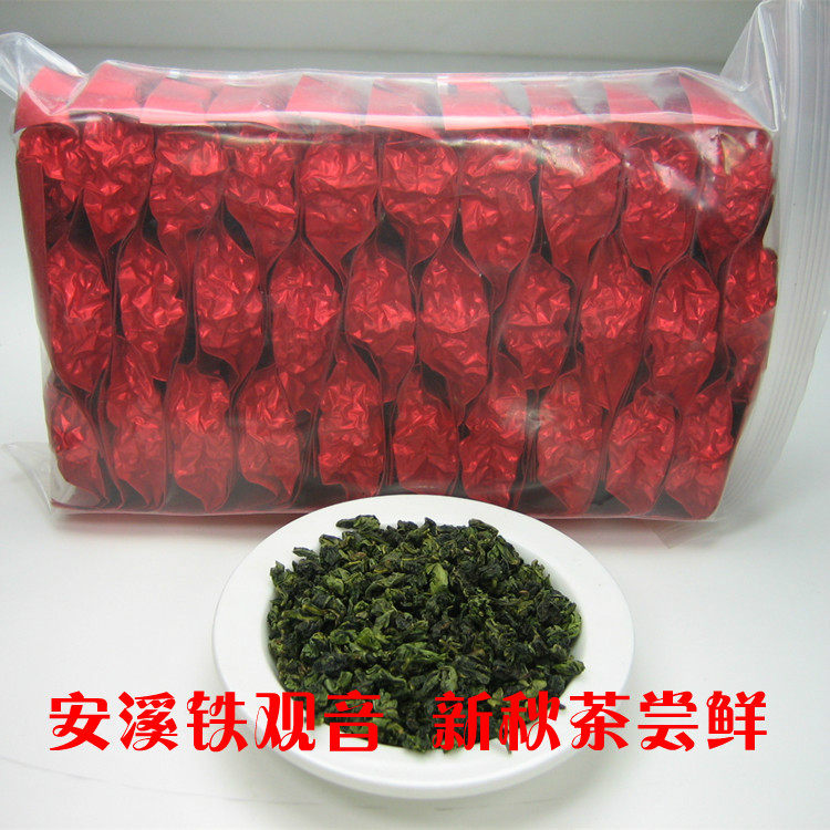 铁观音乌龙茶安溪铁