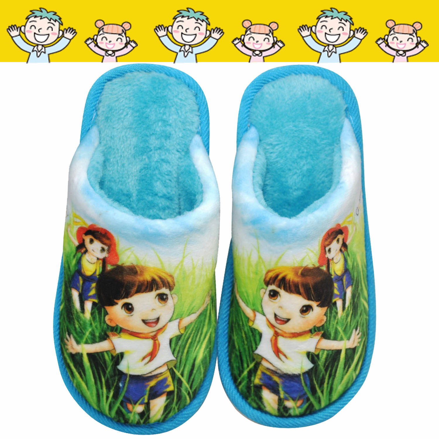 Pantoufles enfants en suède pour hiver - semelle caoutchouc - Ref 1027410 Image 1