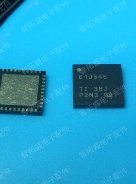 全新正品现货 ADS61JB46IRHAT 61jb46 一个起发 可直拍