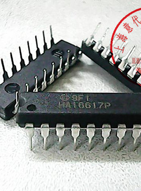 HA16617P   UDN6118A  〖原装正品〗赛格市场G332室实体店 现货