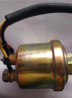 华菱重卡原厂配件气压传感器 两种规格37F59D-57010和36AD-10080